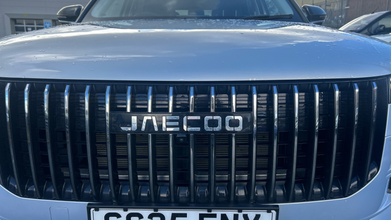 Jaecoo 7 1.6T AWD Luxury 5dr 7DCT Petrol Estate